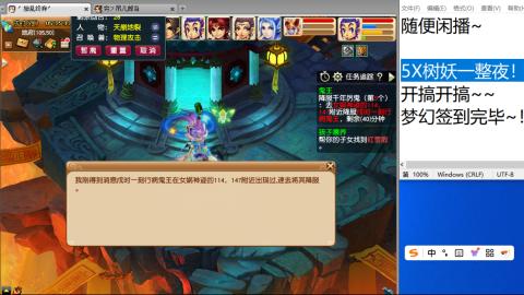 始于声音 忠于才艺
