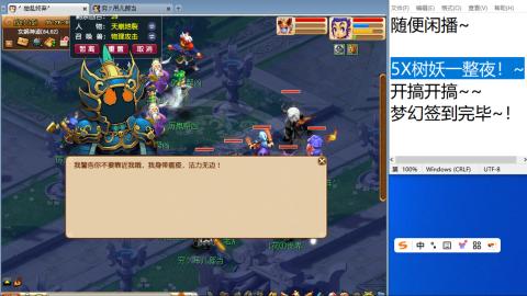 全网无前任 有也不承认