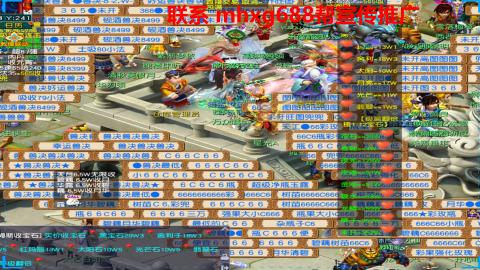 帮免费宣传推广