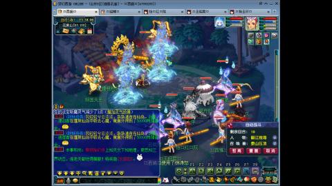 175 1凌波4固  钱包不够 细节来凑
