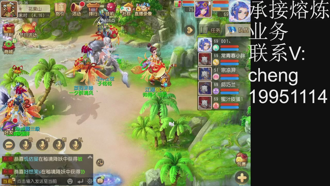 接熔练，托管