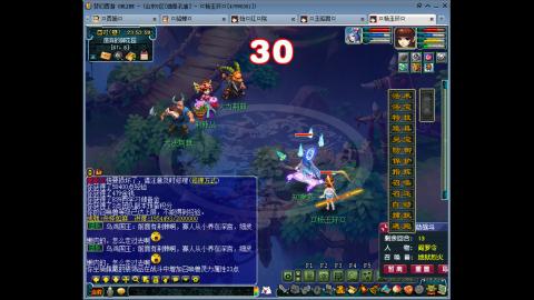 175 1凌波4固  钱包不够 细节来凑