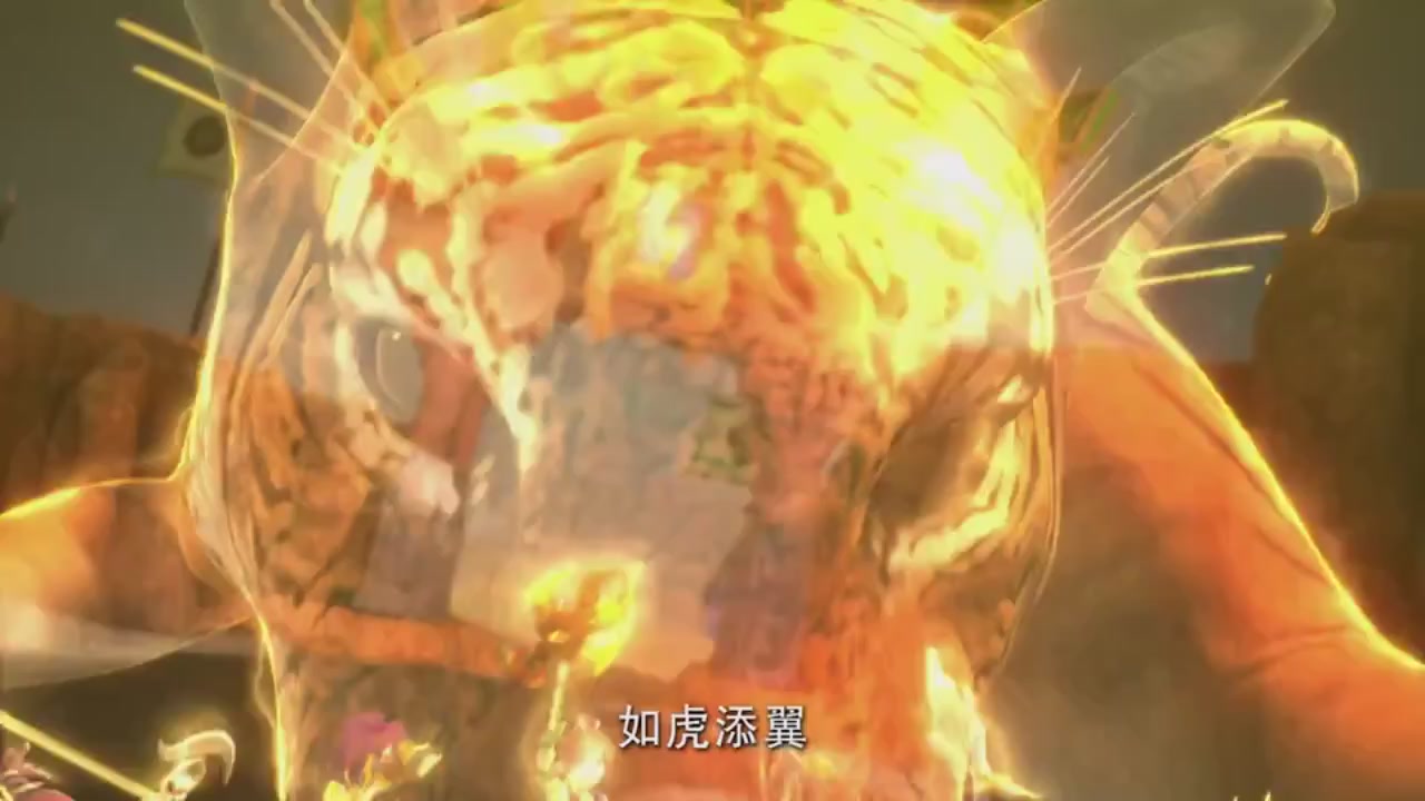 梦幻西游动画片第二季第2集