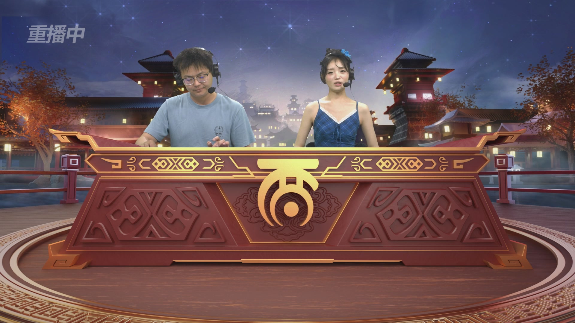 第39届群雄逐鹿争霸赛