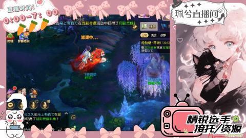 陪伴是最浪漫的旅程