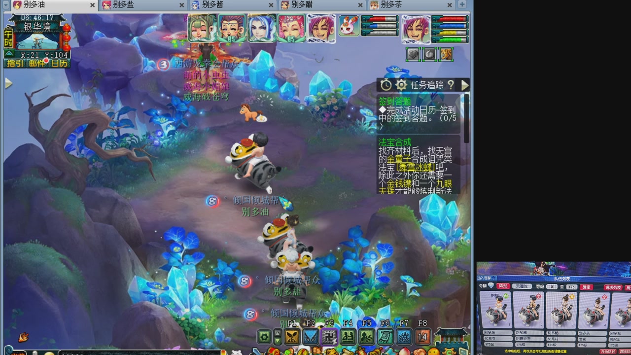 10个一组175