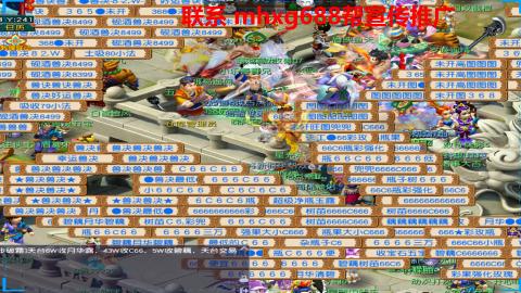 帮免费宣传推广