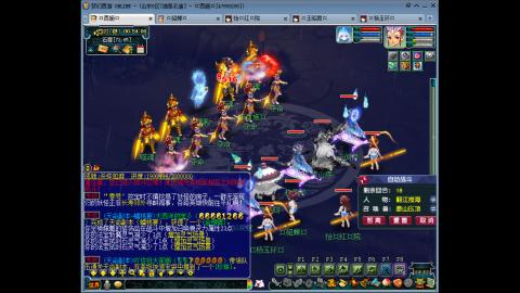 175 1凌波4固  钱包不够 细节来凑