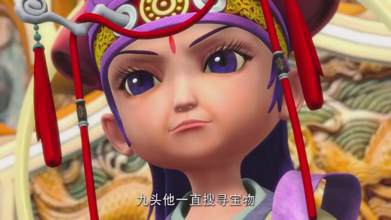 梦幻西游动画片第一季第11集
