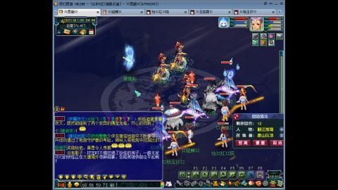 175 1凌波4固  钱包不够 细节来凑
