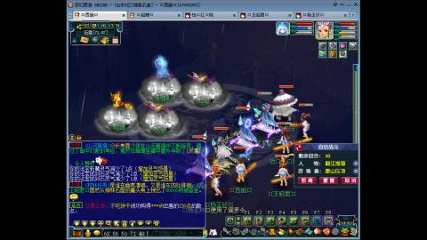 175 1凌波4固  钱包不够 细节来凑