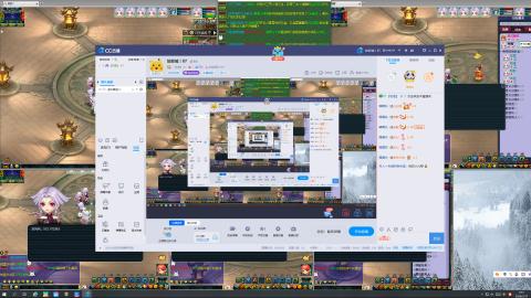 姑苏城109九黎四无底