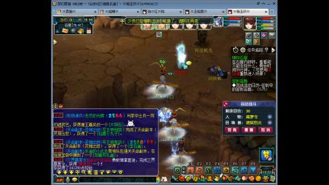175 1凌波4固  钱包不够 细节来凑