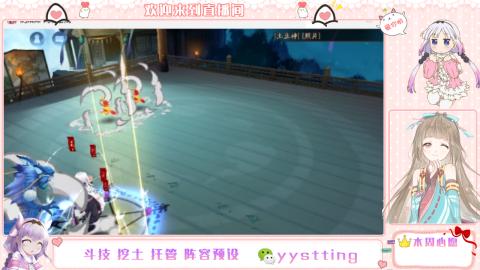 托管斗技挖土业务