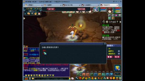 175 1凌波4固  钱包不够 细节来凑