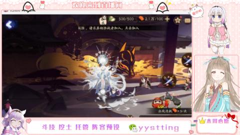 托管斗技挖土业务