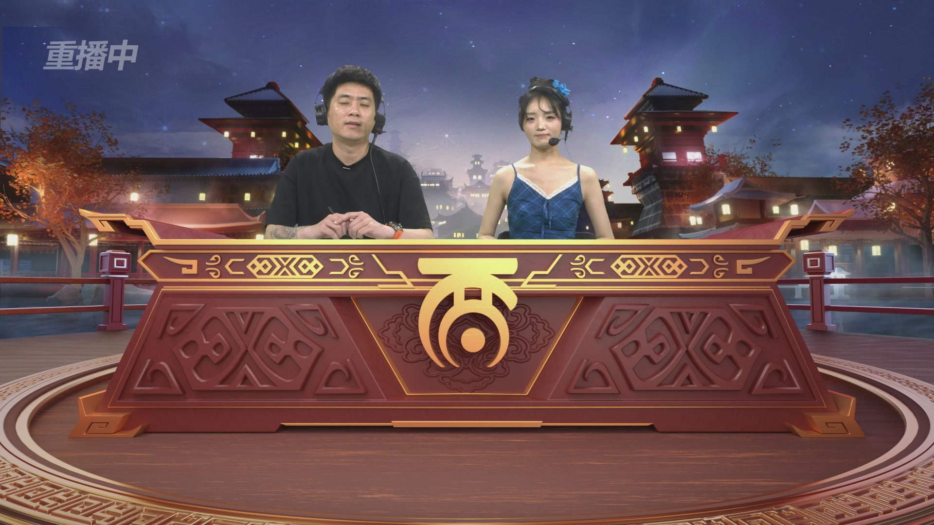 第39届群雄逐鹿争霸赛