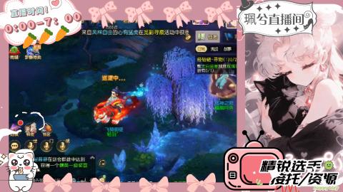 陪伴是最浪漫的旅程