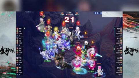 111