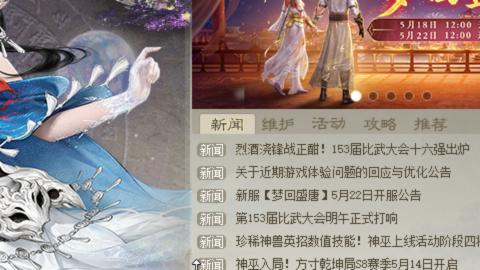 新手13组全职搬砖