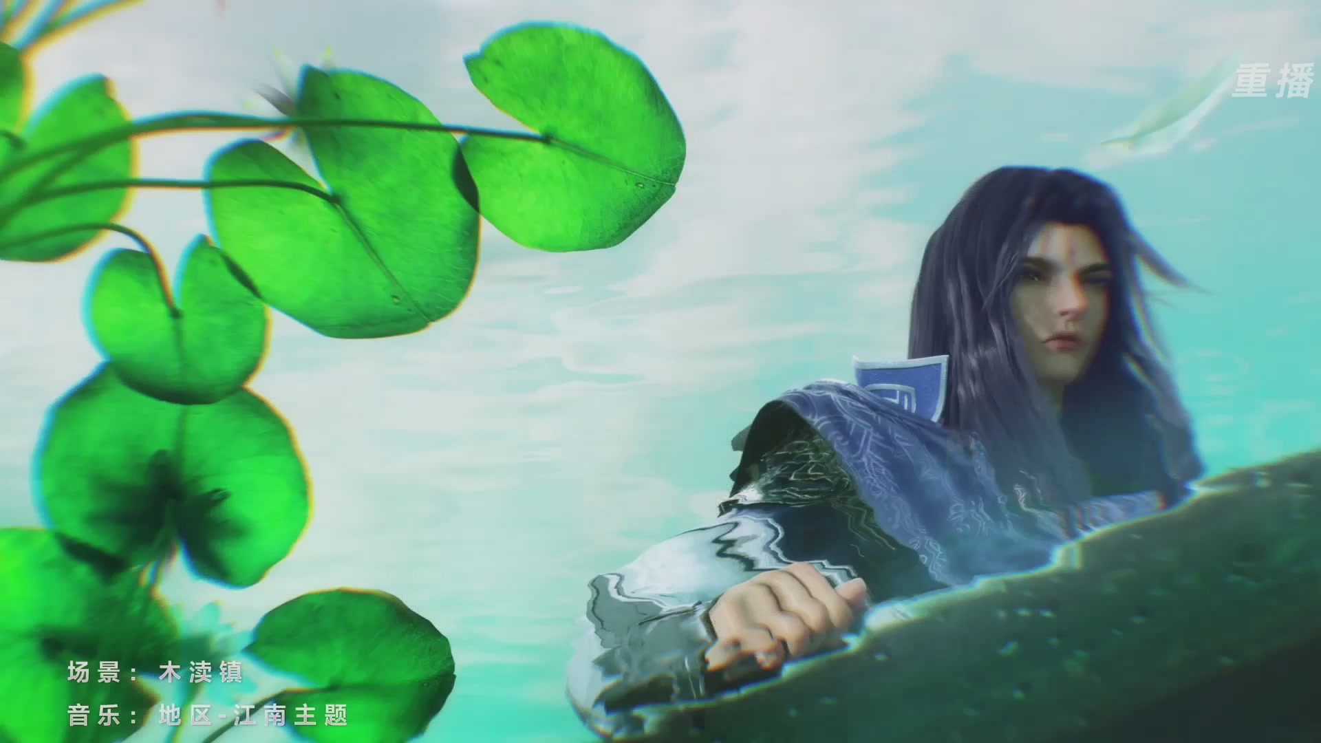【重播】2026论剑天下4v4竞技赛
