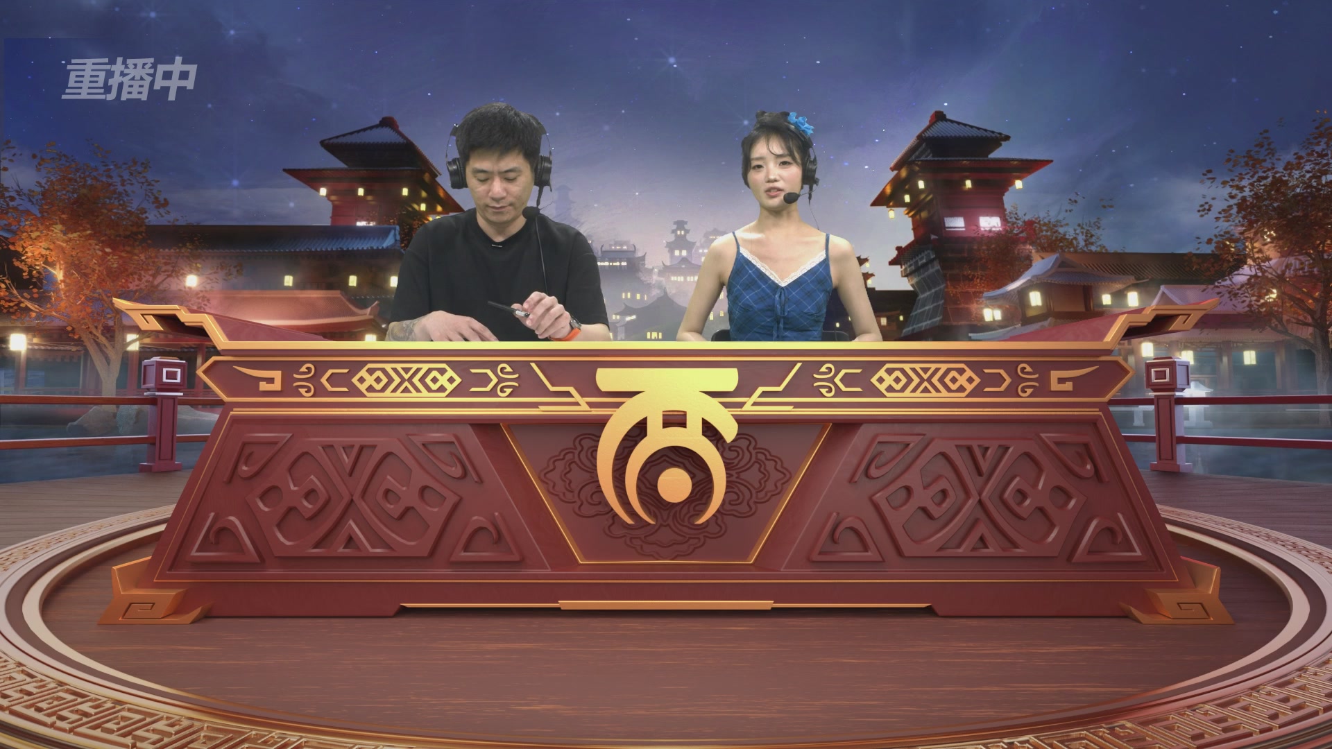 第39届群雄逐鹿争霸赛