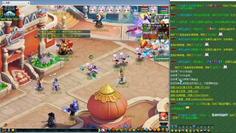 姑苏城109九黎四无底