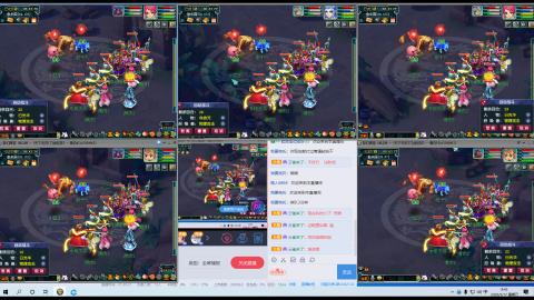 刀剑如梦等你