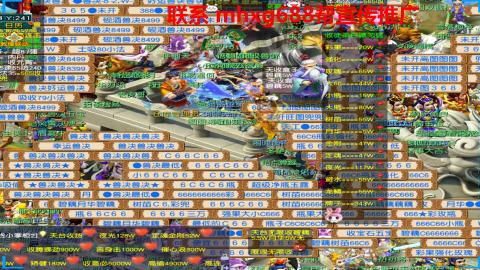 帮免费宣传推广