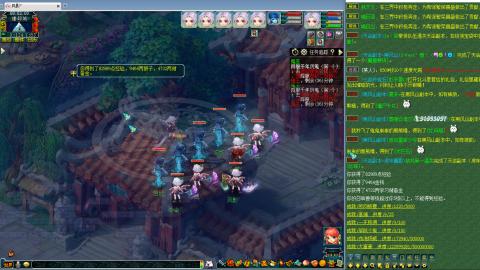 姑苏城109九黎四无底