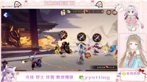 托管斗技挖土业务