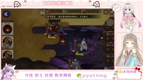 托管斗技挖土业务