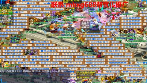 帮免费宣传推广