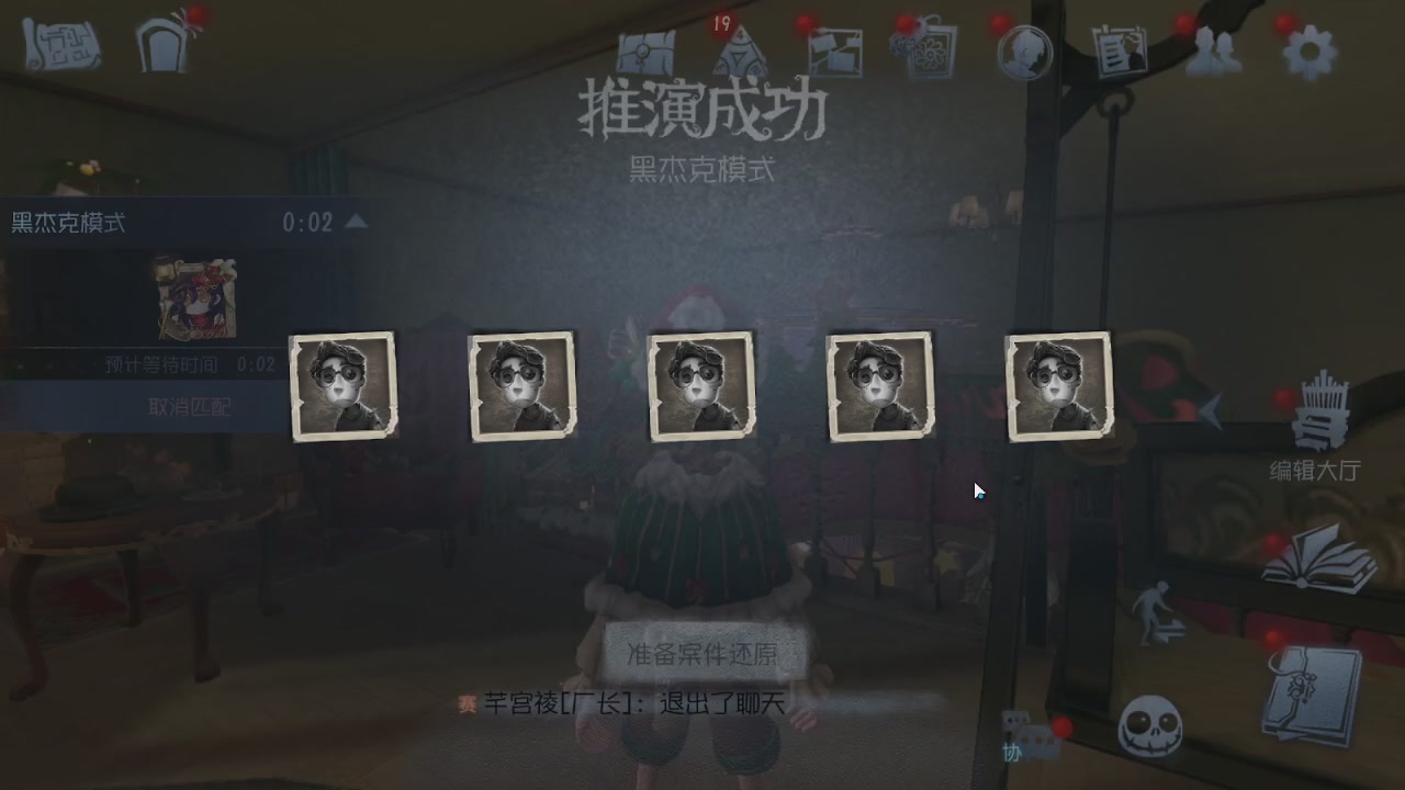 只希望我能带给你们快乐
