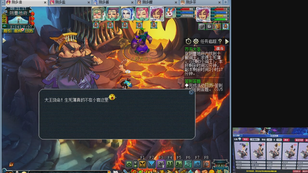 10个一组175