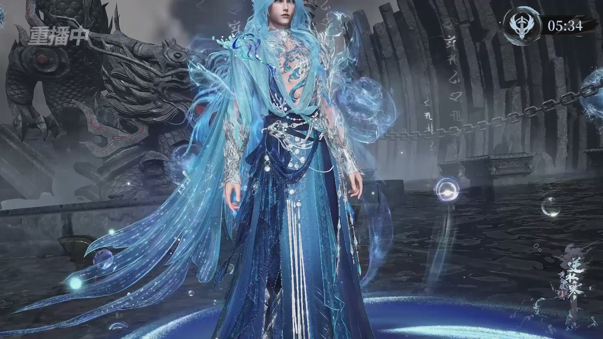 【重播】逆水寒赛季服第七届诸神之战Day3