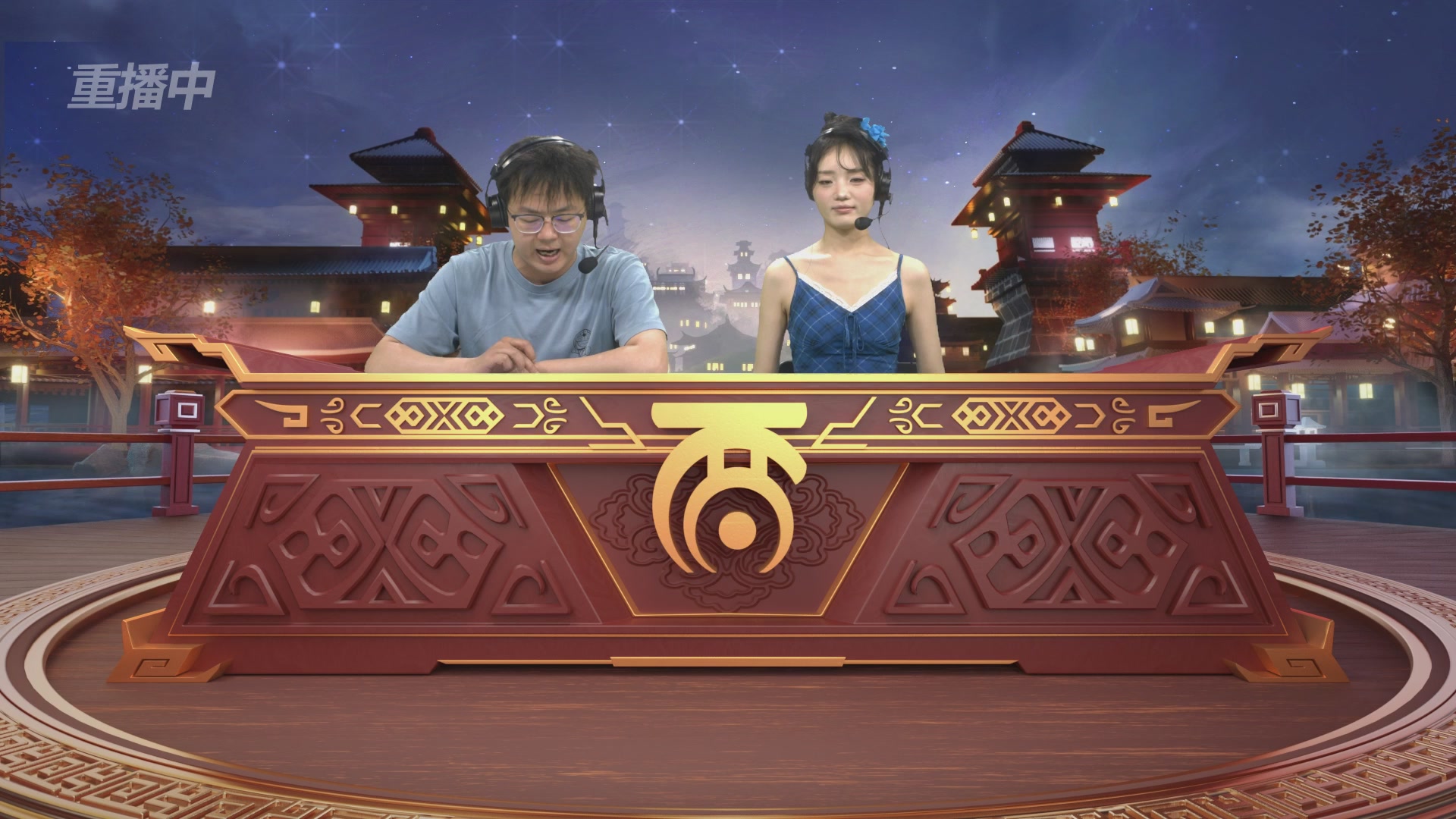 第39届群雄逐鹿争霸赛
