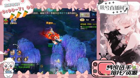 陪伴是最浪漫的旅程