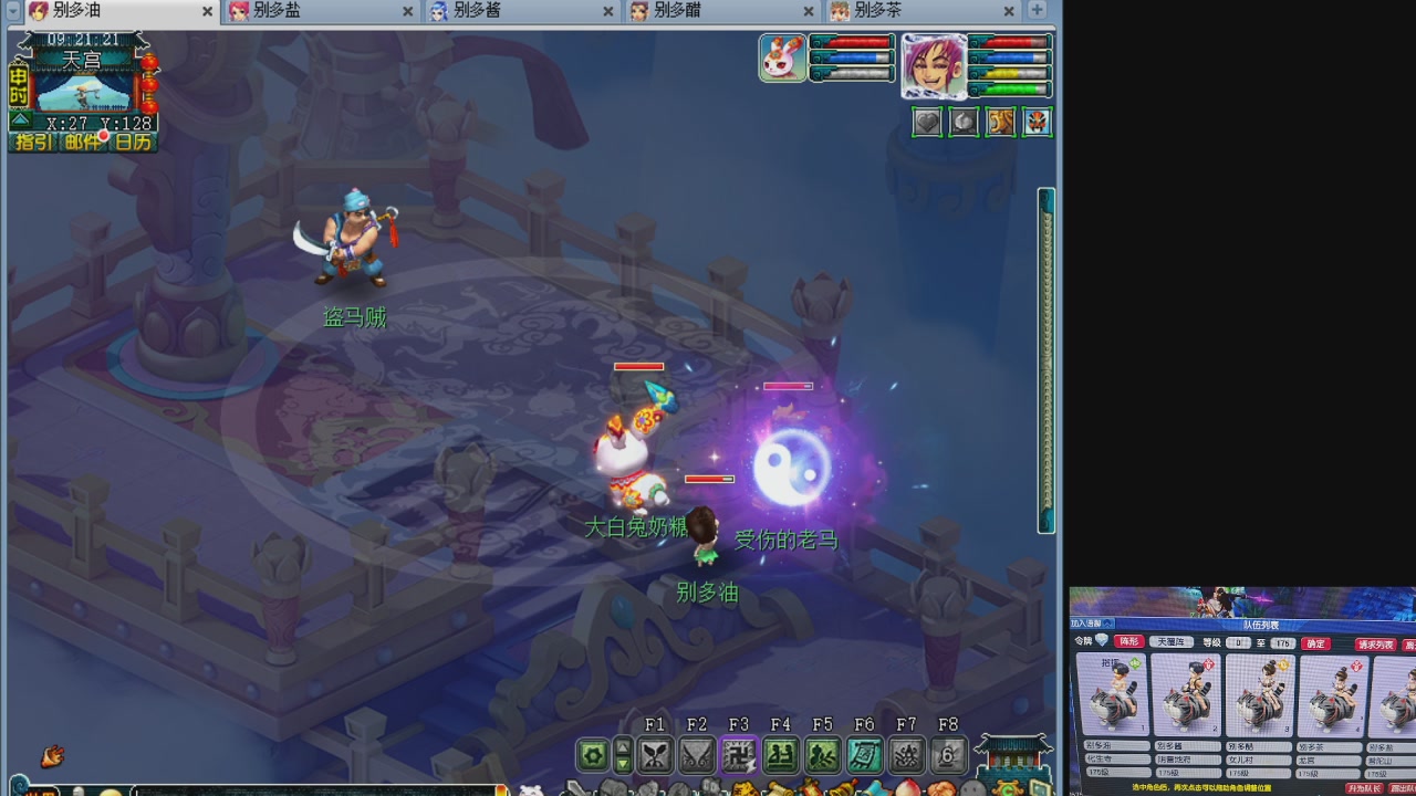 10个一组175