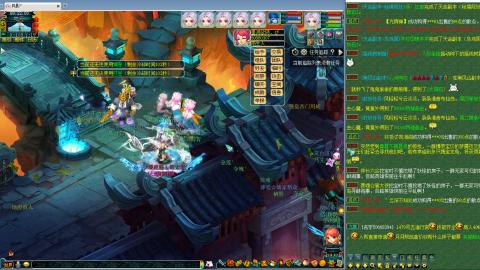 姑苏城109九黎四无底