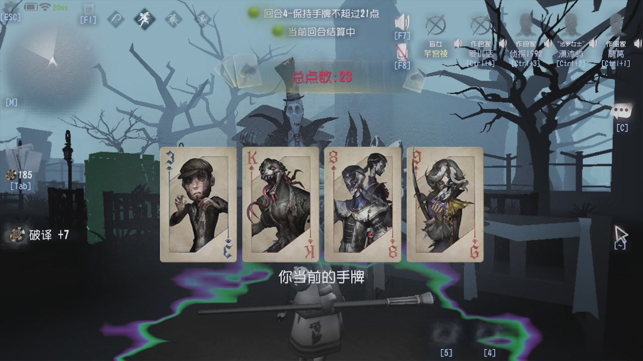 只希望我能带给你们快乐