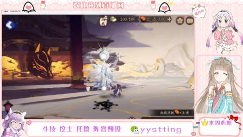 托管斗技挖土业务