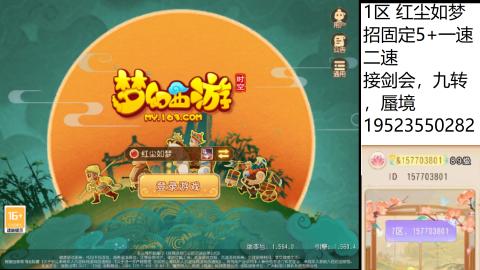 因为信任，所以简单