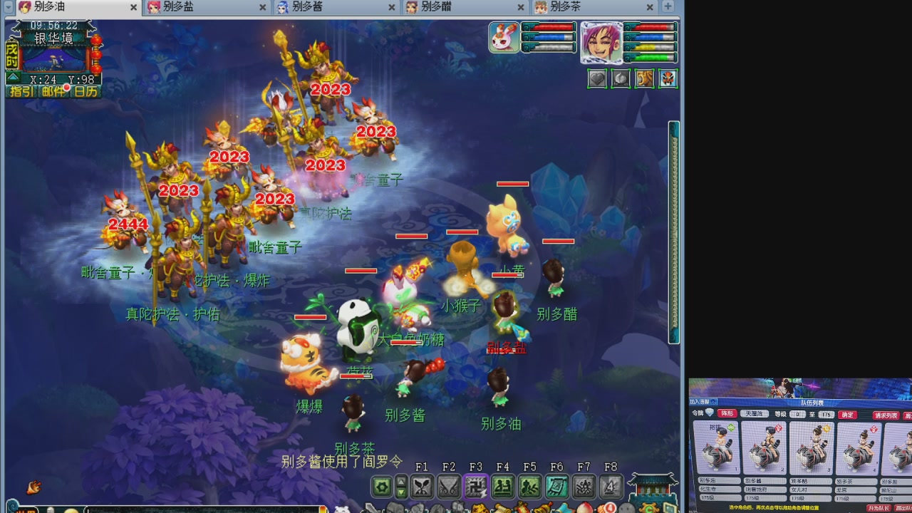 10个一组175