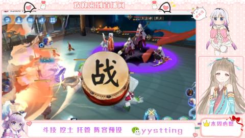 托管斗技挖土业务