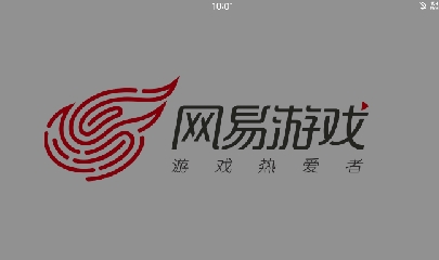 晴明扇投放点