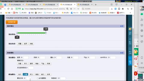 年少爱梦幻，爱CC