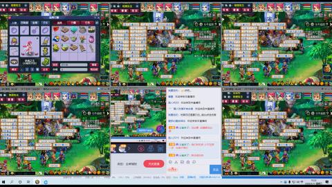 刀剑如梦等你