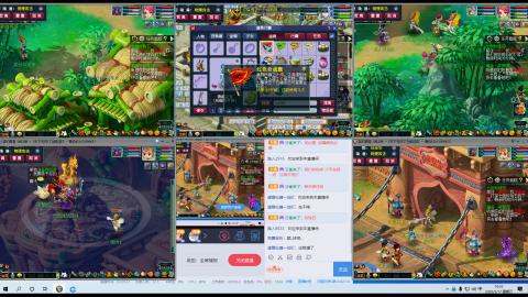 刀剑如梦等你