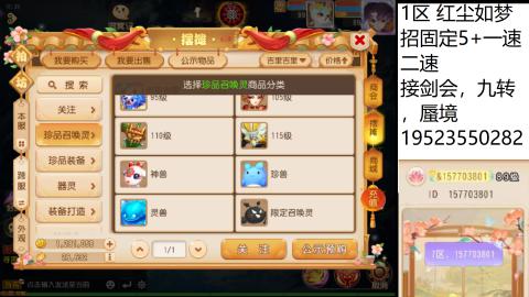 因为信任，所以简单